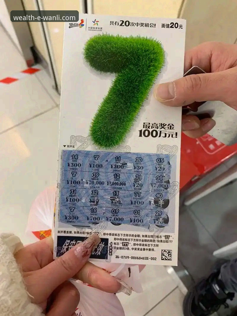 万利可靠服务手机版 万利体育平台最新动态:万利可靠服务手机版如何高效下载与使用