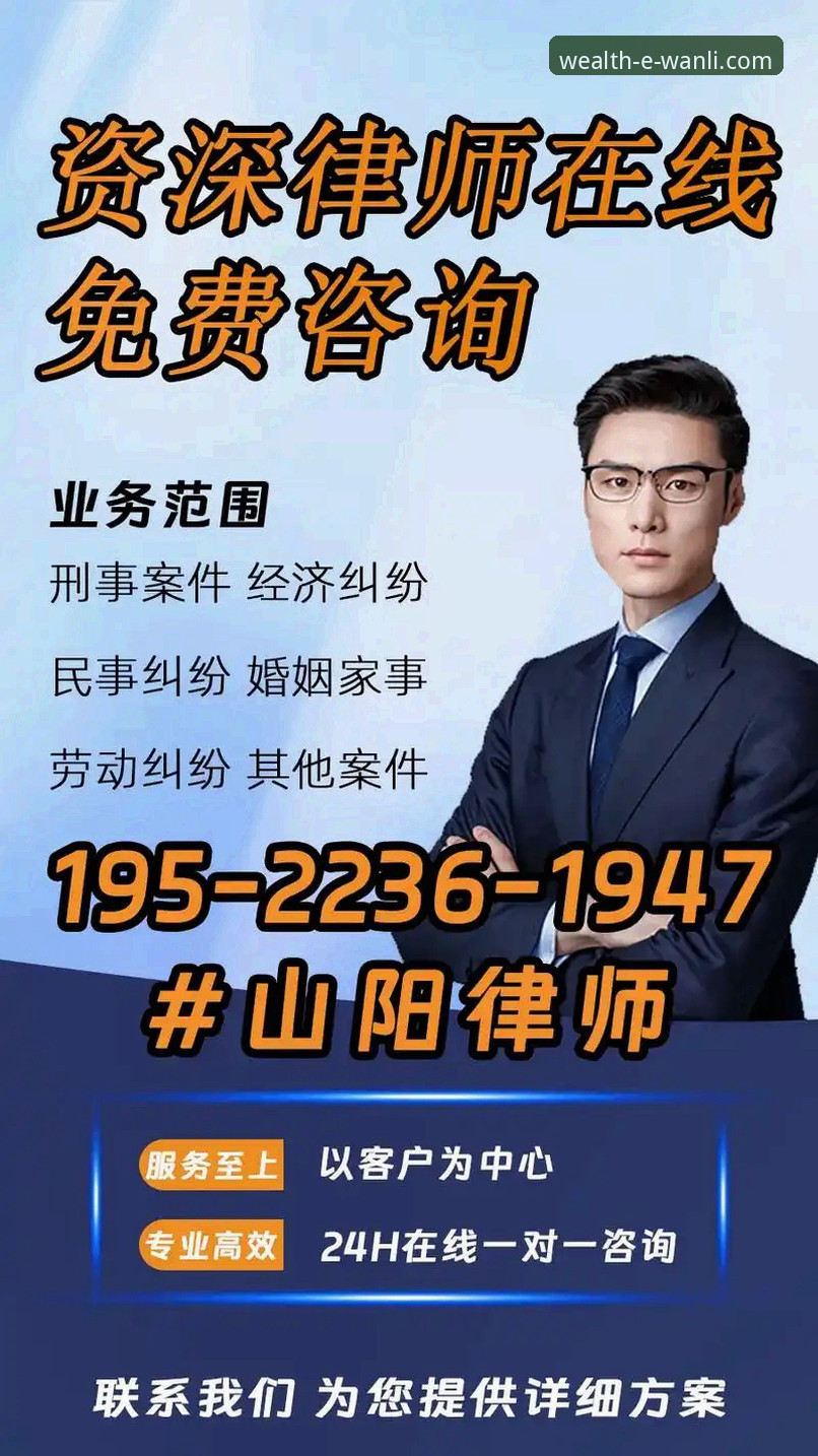万利官方APP推荐 资深用户实战分享:万利官方APP推荐使用心得,这些细节你必须知道