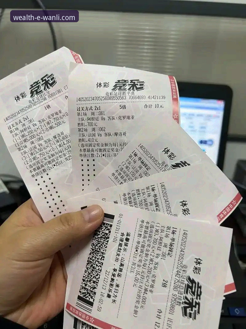 最新万利官网体验 万利体育平台最新体验:从官网到APP的实用技巧与必备知识