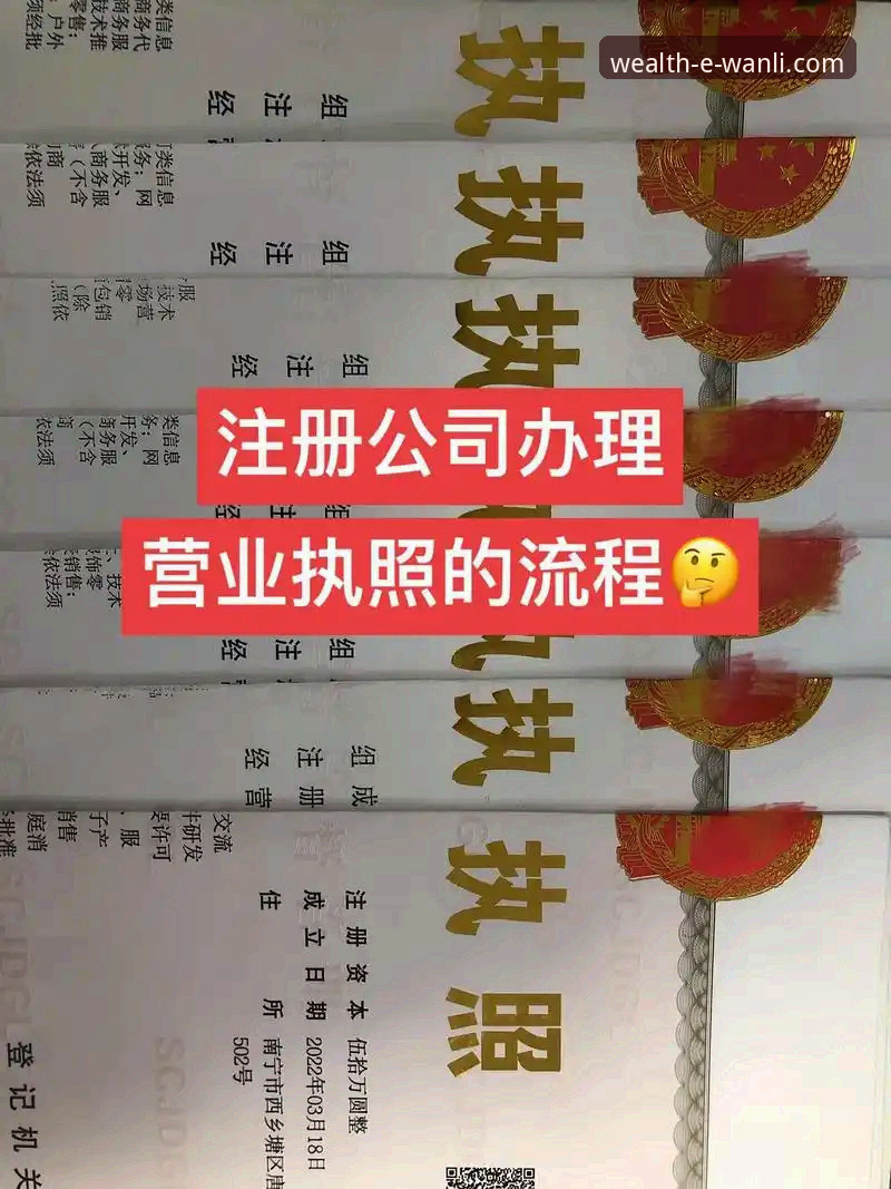 万利可靠服务手机版 万利体育平台最新动态:万利可靠服务手机版如何高效下载与使用