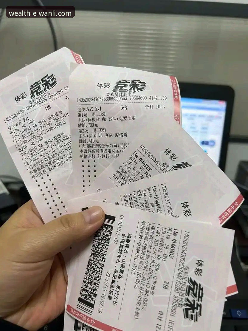 最新万利APP网页下载 万利体育平台2025年最新版深度评测:从下载体验到功能全面解析